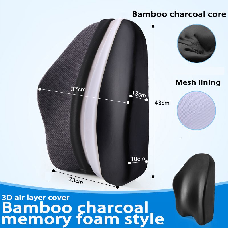 Hip and Back Massage Seat Cushion - Tabom Shop